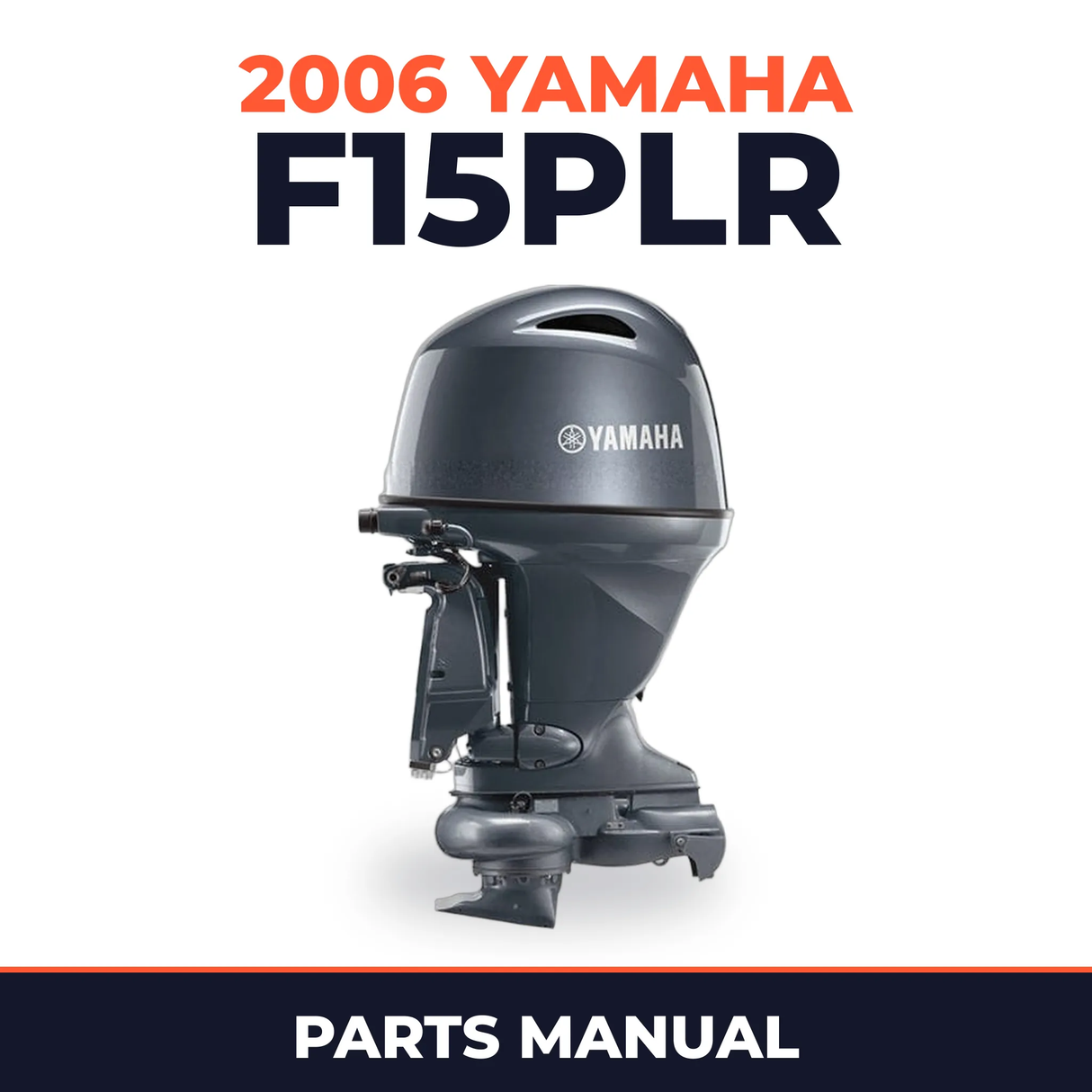 2006 Yamaha F15PLR Parts Manual