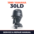 1990 Yamaha 30LD 2 stroke Service and Repair Manual