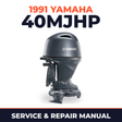 1991 Yamaha 40MJHP 2 stroke Service and Repair Manual