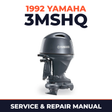 1992 Yamaha 3MSHQ 2 stroke Service and Repair Manual