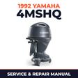 1992 Yamaha 4MSHQ 2 stroke Service and Repair Manual