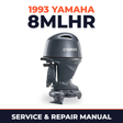 1993 Yamaha 8MLHR 2 stroke Service and Repair Manual