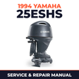 1994 Yamaha 25ESHS 2 stroke Service and Repair Manual