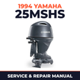 1994 Yamaha 25MSHS 2 stroke Service and Repair Manual