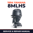 1994 Yamaha 8MLHS 2 stroke Service and Repair Manual