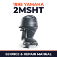 1995 Yamaha 2MSHT 2 stroke Service and Repair Manual