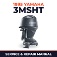 1995 Yamaha 3MSHT 2 stroke Service and Repair Manual