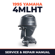 1995 Yamaha 4MLHT 2 stroke Service and Repair Manual
