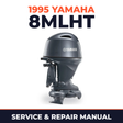1995 Yamaha 8MLHT 2 stroke Service and Repair Manual