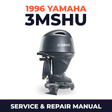1996 Yamaha 3MSHU 2 stroke Service and Repair Manual