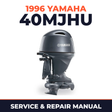 1996 Yamaha 40MJHU 2 stroke Service and Repair Manual