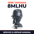1996 Yamaha 8MLHU 2 stroke Service and Repair Manual