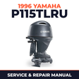 1996 Yamaha P115TLRU 2 stroke Service and Repair Manual
