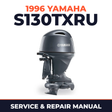1996 Yamaha S130TXRU 2 stroke Service and Repair Manual