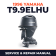 1996 Yamaha T9.9ELHU 2 stroke Service and Repair Manual