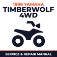 1996 Yamaha TIMBERWOLF 4WD Service and Repair Manual - ATV workshop manual cover