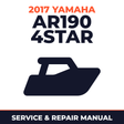 2017 Yamaha AR190 4STAR Service and Repair Manual - boat workshop manual cover