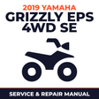 2019 Yamaha GRIZZLY EPS 4WD SE Service and Repair Manual - ATV workshop manual cover