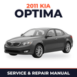 2011 Kia Optima Service and Repair Manual