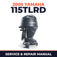 2005 Yamaha 115TLRD 2 stroke Service and Repair Manual
