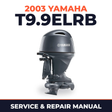 2003 Yamaha T9.9ELRB 2 stroke Service and Repair Manual