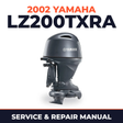 2002 Yamaha LZ200TXRA 2 stroke Service and Repair Manual