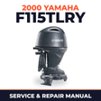 2000 Yamaha F115TLRY 4 stroke Service and Repair Manual