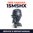 1999 Yamaha 15MSHX 2 stroke Service and Repair Manual