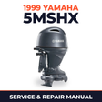 1999 Yamaha 5MSHX 2 stroke Service and Repair Manual