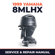 1999 Yamaha 8MLHX 2 stroke Service and Repair Manual