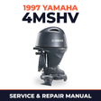 1997 Yamaha 4MSHV 2 stroke Service and Repair Manual