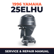 1996 Yamaha 25ELHU 2 stroke Service and Repair Manual