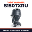 1996 Yamaha S150TXRU 2 stroke Service and Repair Manual