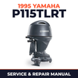 1995 Yamaha P115TLRT 2 stroke Service and Repair Manual