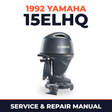 1992 Yamaha 15ELHQ 2 stroke Service and Repair Manual