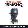 1992 Yamaha 15MSHQ 2 stroke Service and Repair Manual