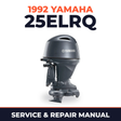 1992 Yamaha 25ELRQ 2 stroke Service and Repair Manual