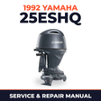 1992 Yamaha 25ESHQ 2 stroke Service and Repair Manual