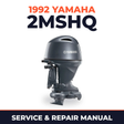 1992 Yamaha 2MSHQ 2 stroke Service and Repair Manual