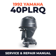 1992 Yamaha 40PLRQ 2 stroke Service and Repair Manual