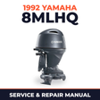 1992 Yamaha 8MLHQ 2 stroke Service and Repair Manual