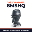 1992 Yamaha 8MSHQ 2 stroke Service and Repair Manual