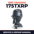 1991 Yamaha 175TXRP 2 stroke Service and Repair Manual