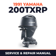 1991 Yamaha 200TXRP 2 stroke Service and Repair Manual
