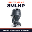 1991 Yamaha 8MLHP 2 stroke Service and Repair Manual