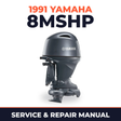 1991 Yamaha 8MSHP 2 stroke Service and Repair Manual