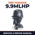 1991 Yamaha 9.9MLHP 2 stroke Service and Repair Manual