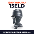 1990 Yamaha 15ELD 2 stroke Service and Repair Manual