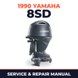 1990 Yamaha 8SD 2 stroke Service and Repair Manual