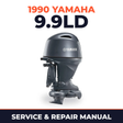 1990 Yamaha 9.9LD 2 stroke Service and Repair Manual